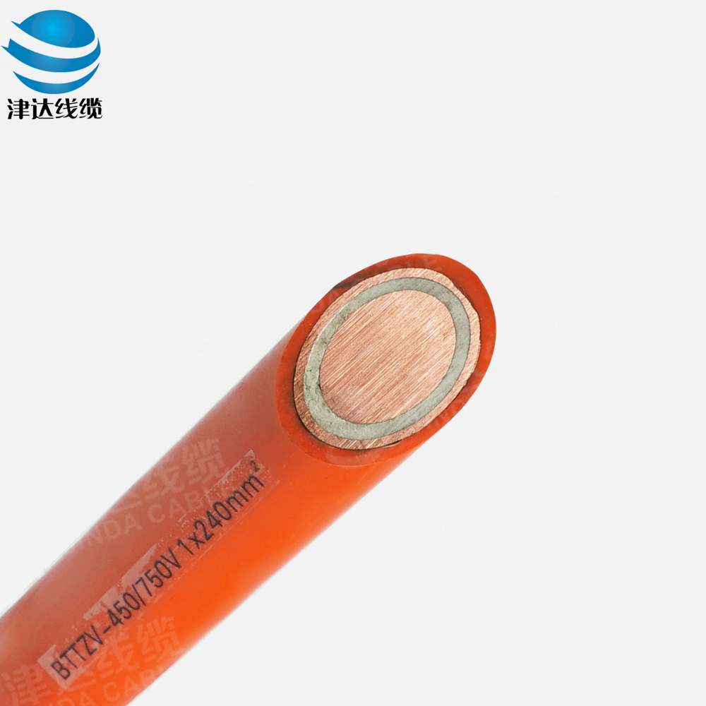 BTTVZ1×240矿物绝缘电缆